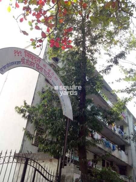 Sindhudurg CHS Entrance View