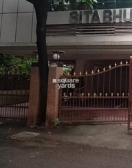 Sita Bhuvan Apartment Entrance View