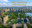Sky Avenue