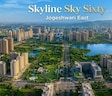 Skyline Sky Sixty