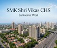 SMK Shri Vikas CHS