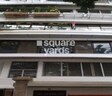 Sri Adhikari Villa