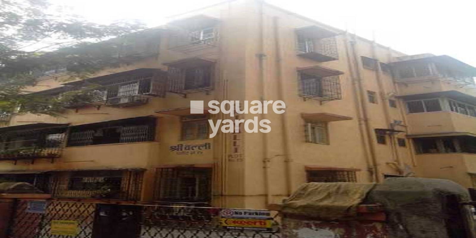 Sri Valli Apartment