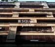 SS Sadan