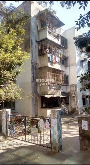 STG SBI Staff Kavita