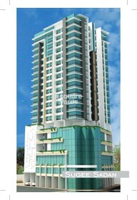 Sugee Sadan Tower View