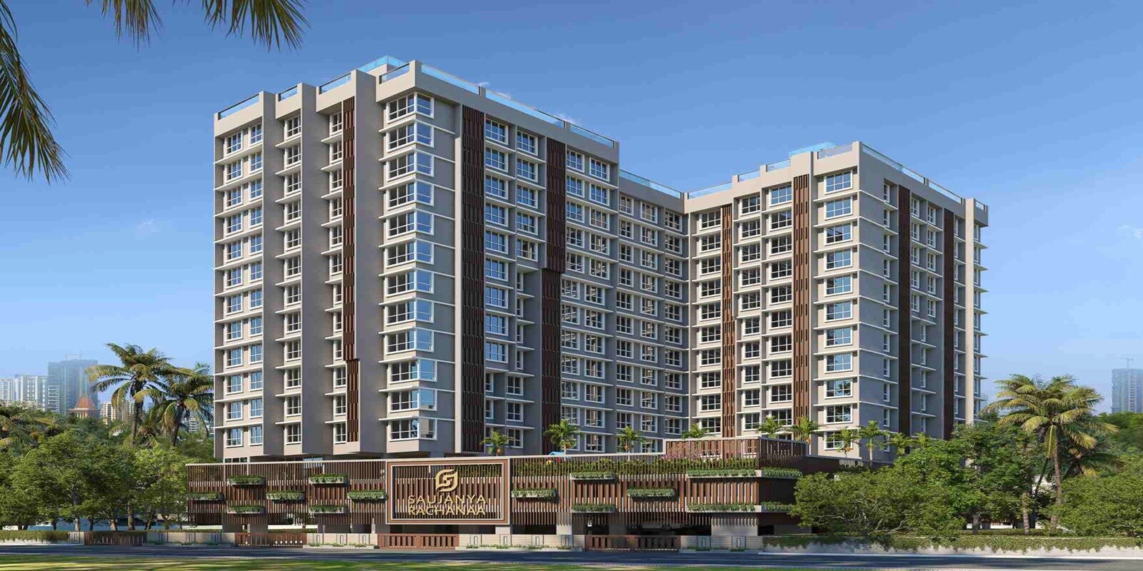 Sujanya Rachanaa Cover Image