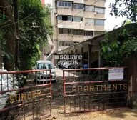 Sunder Building Entrance View