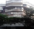 Sunil Meera Baug