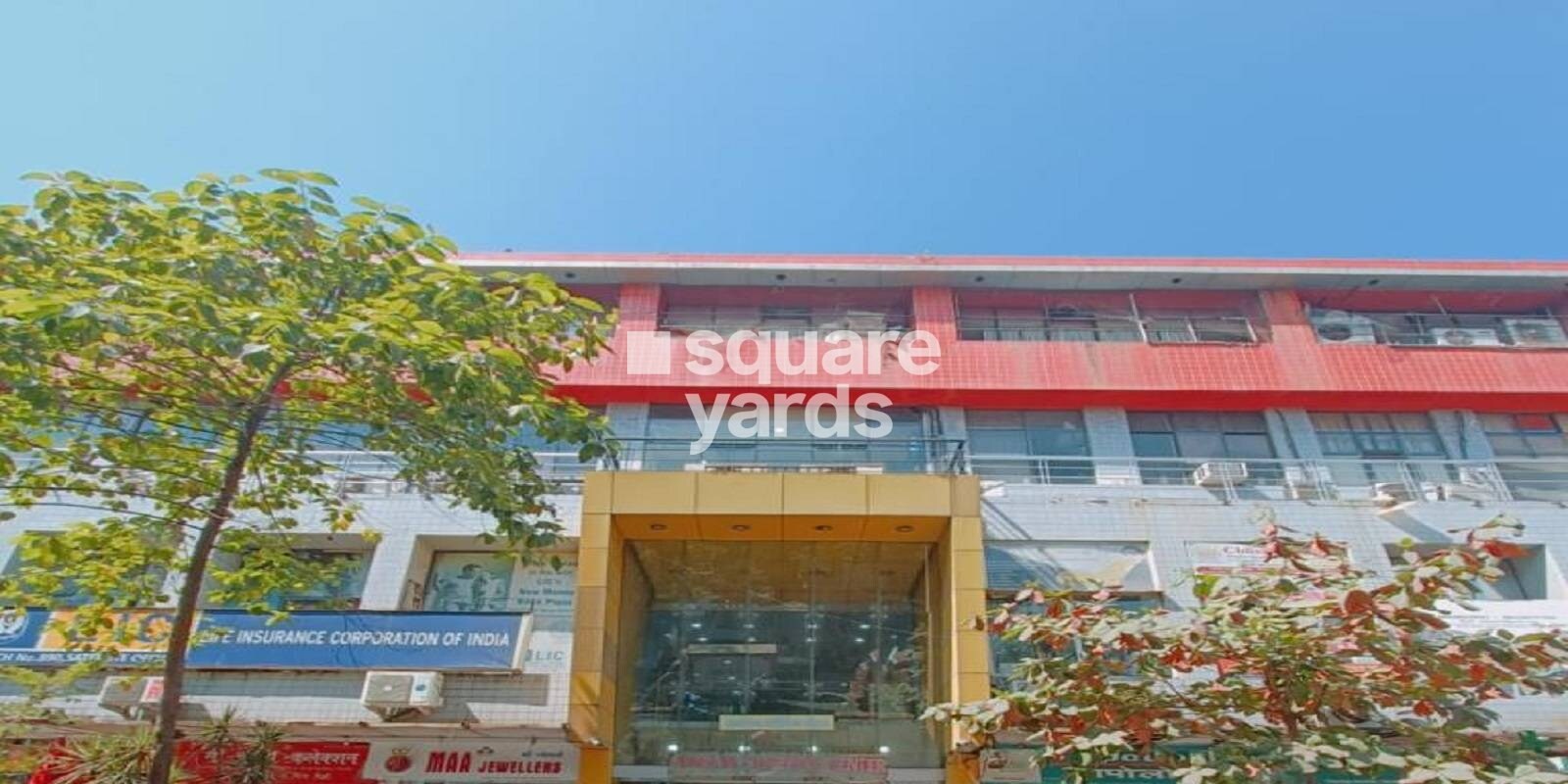 Sunrays Shopping Center