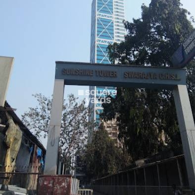 Sunshine Tower Dadar Entrance View