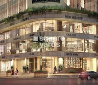 Supreme Headquarters Bandra Entrance View