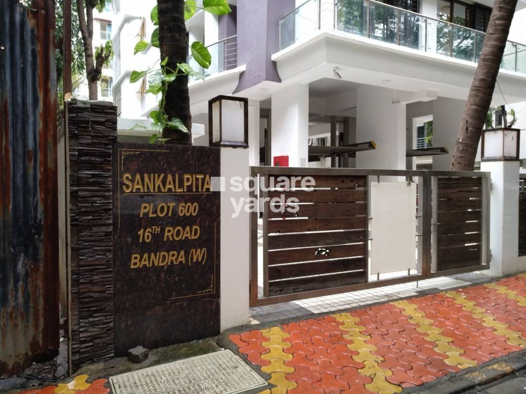 Supreme Sankalpita Entrance View