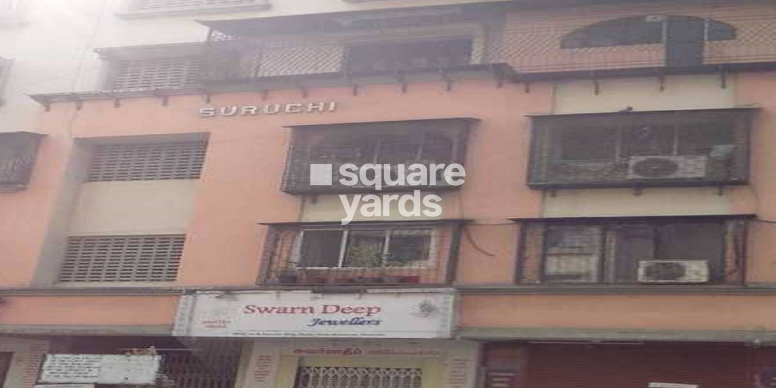 Suruchi CHS Malad