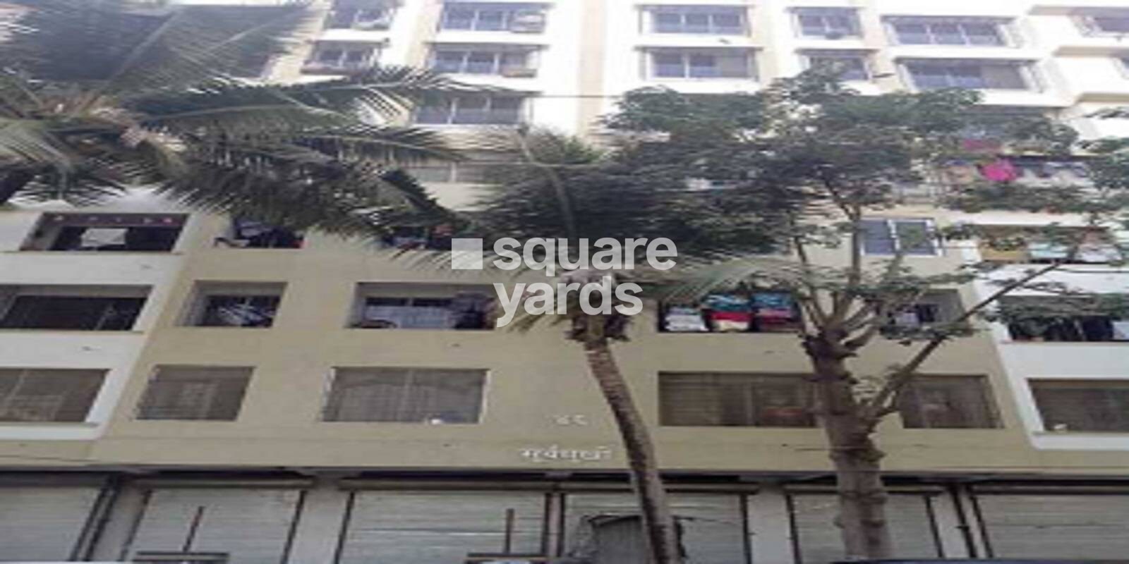 Suryamukhi Apartment