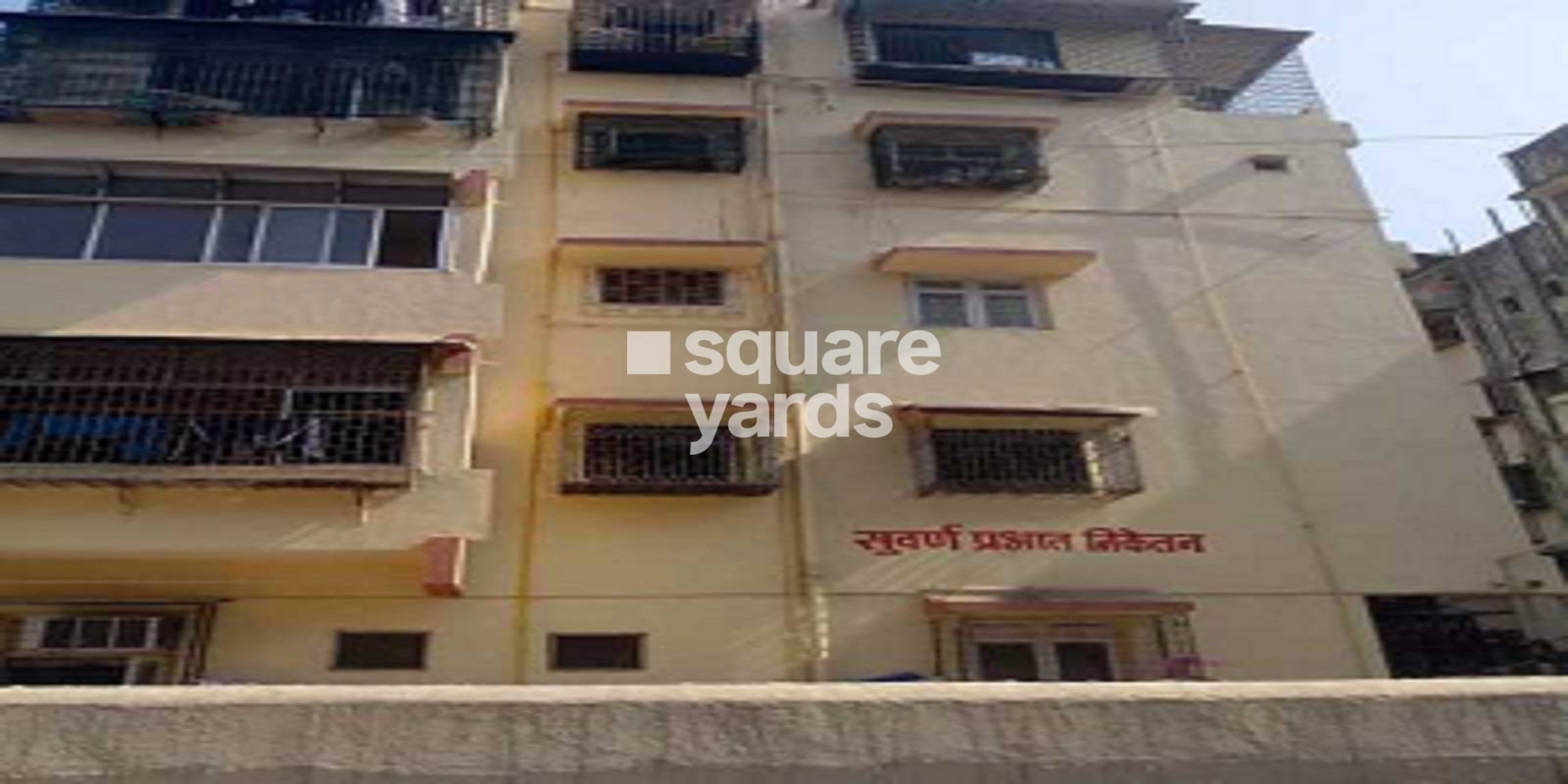 Suvarna Prabhat Niketan Apartment Cover Image