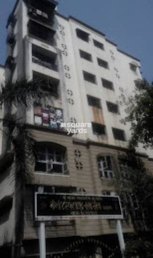 Swadham CHS Tower View