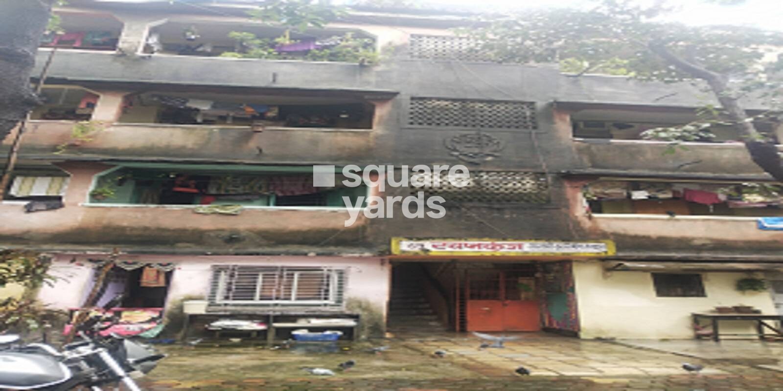Swapna Kunj CHS