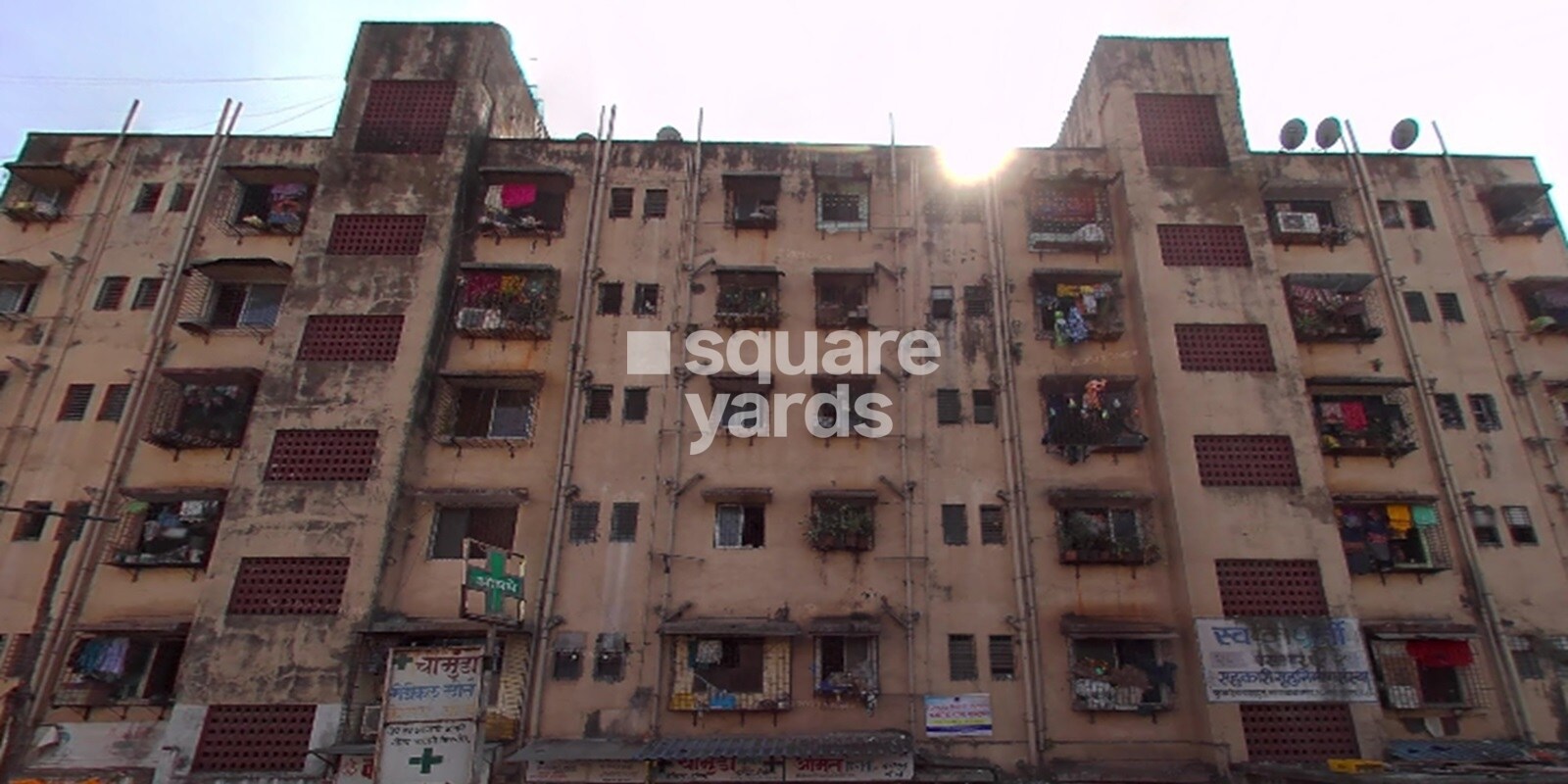 Swapnapurti CHS Chembur