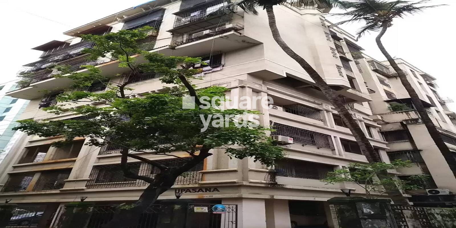 Swaraj Upasana Apartment