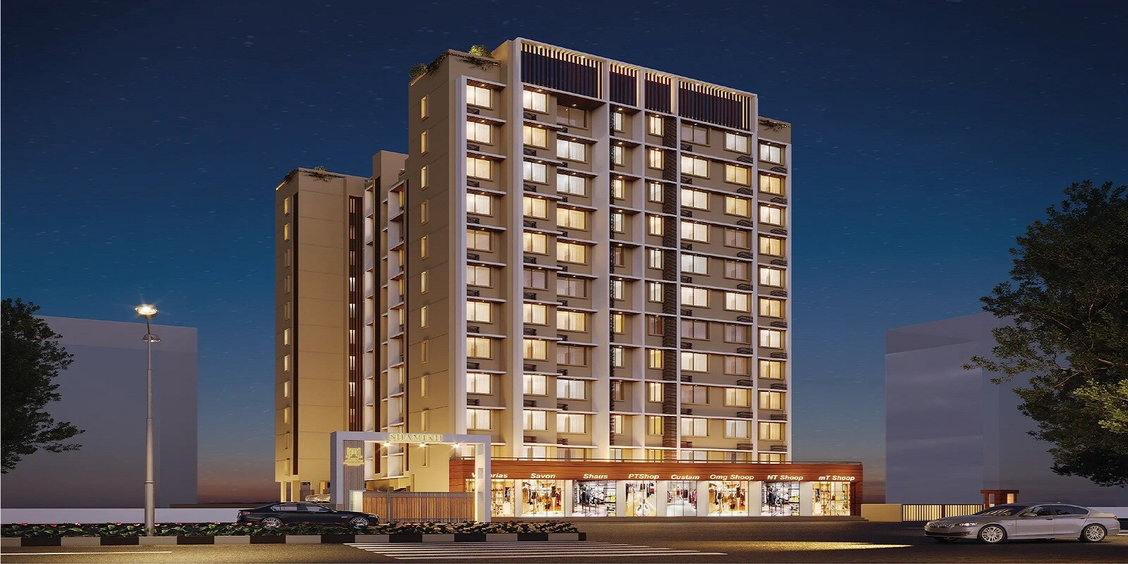 Tamos Shamikh Featured Image