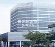 TCG Financial Centre