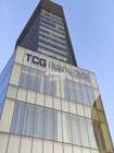 TCG Financial Centre Tower View