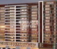 Tiara Court