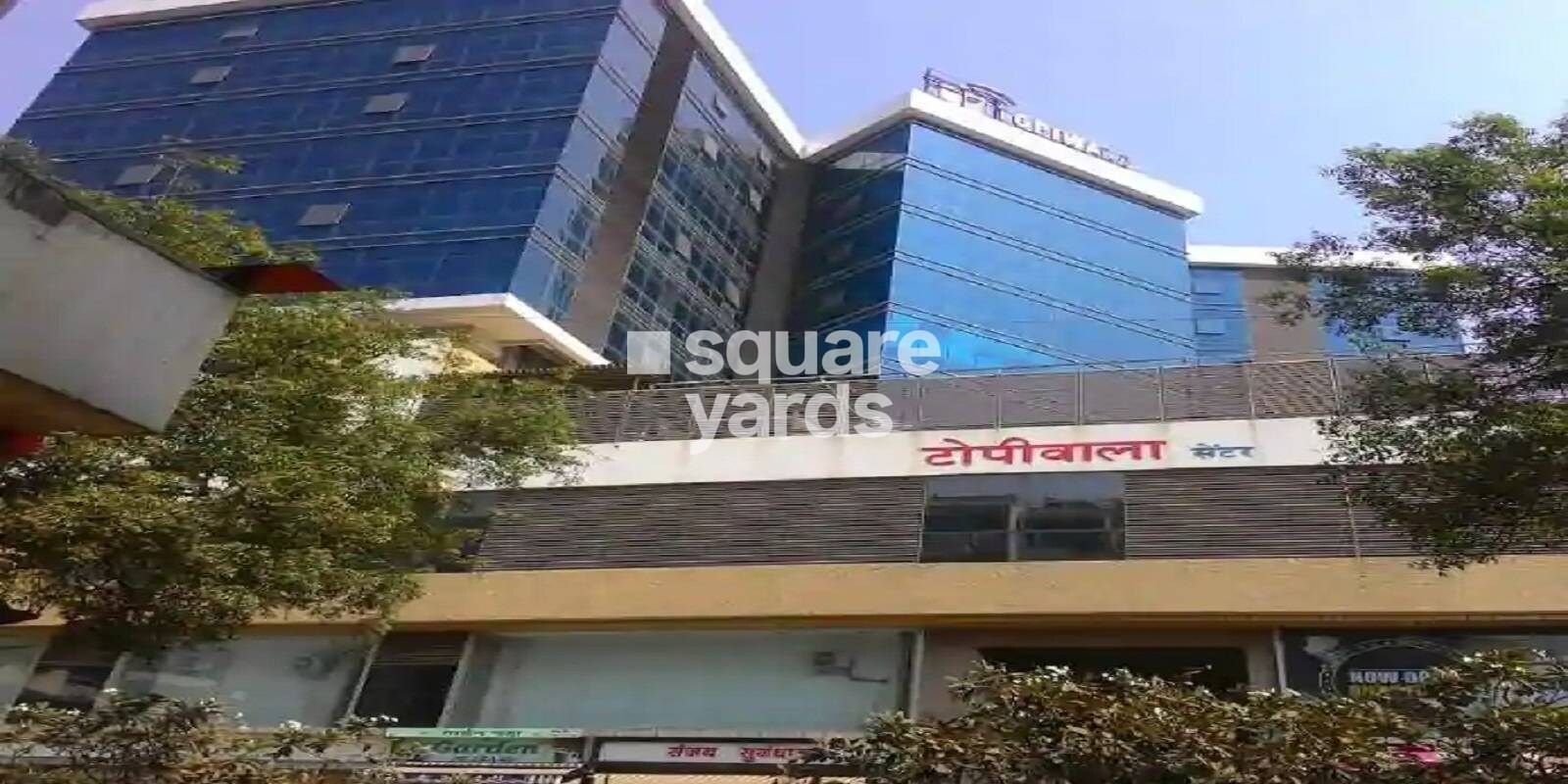 topiwala-center