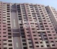 Trikuta Tower