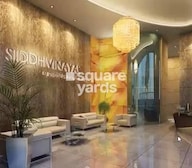 Triumph Siddhivinayak CHS Entrance View