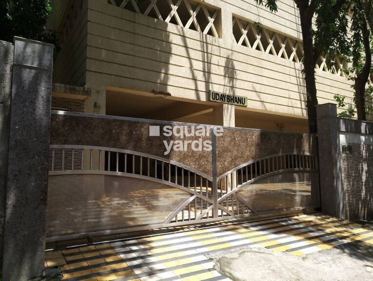 Uday Bhanu Entrance View