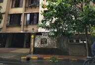 Udyachal Niwas CHS Entrance View