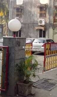 Ujjwal Nandadeep CHS Entrance View