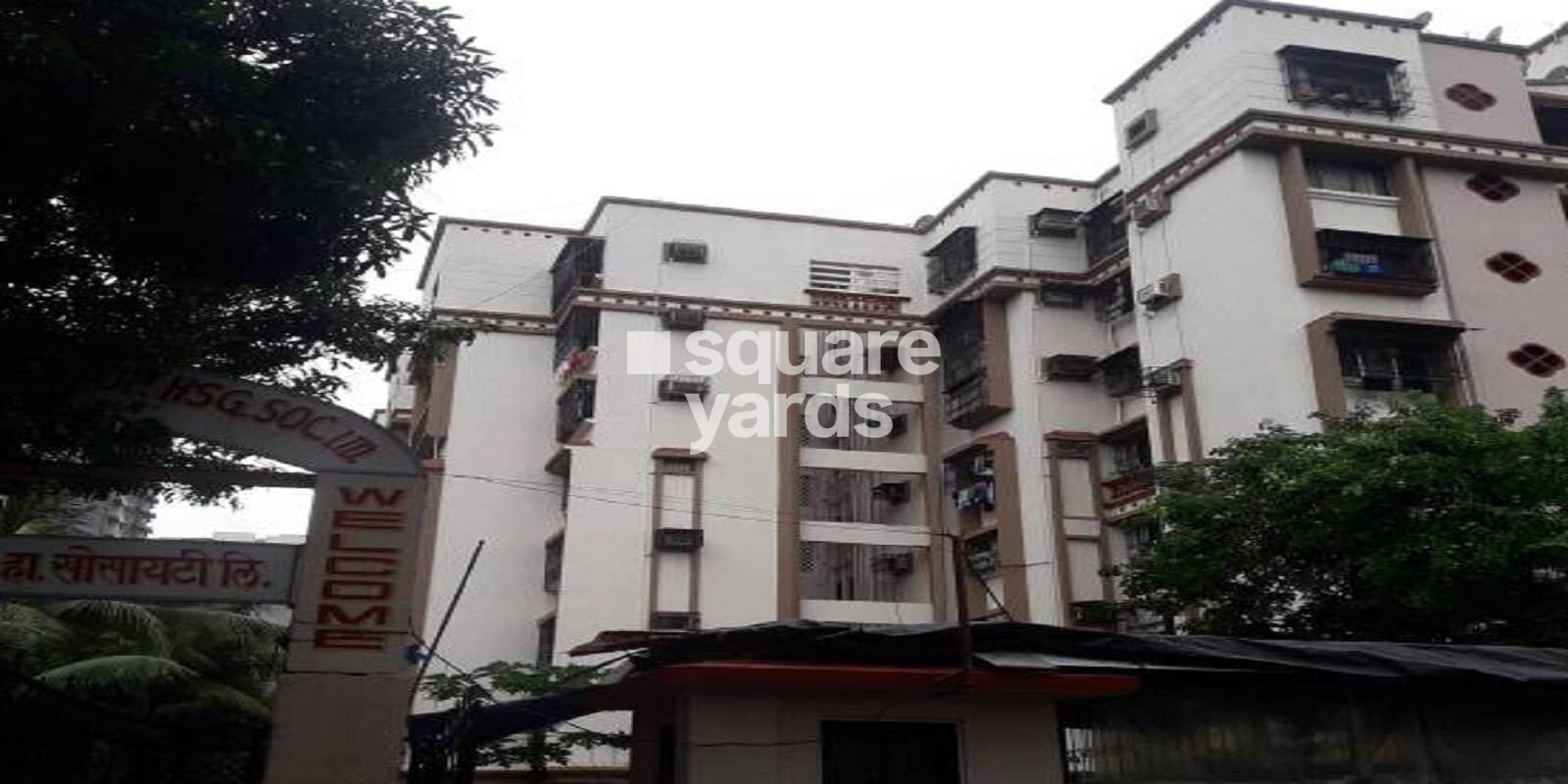 Umiya Nagar CHS