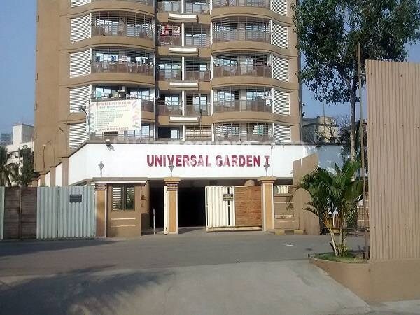 Universal Garden I Entrance View