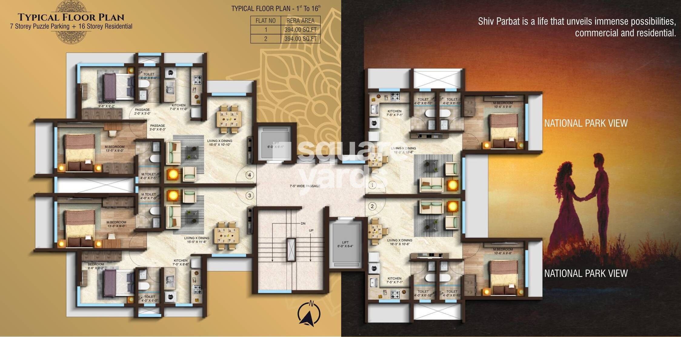 V3 Shiv Parbat Floor Plans