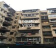 Vaibhav Apartment Prabhadevi