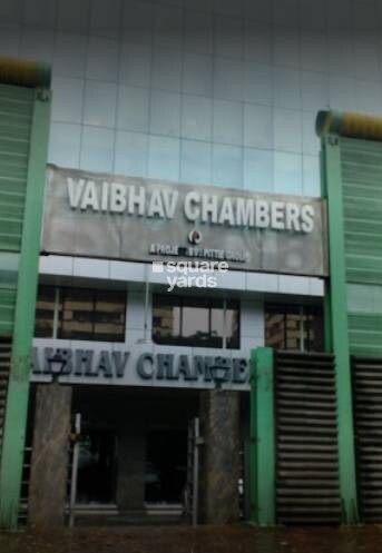 Vaibhav Chambers Entrance View