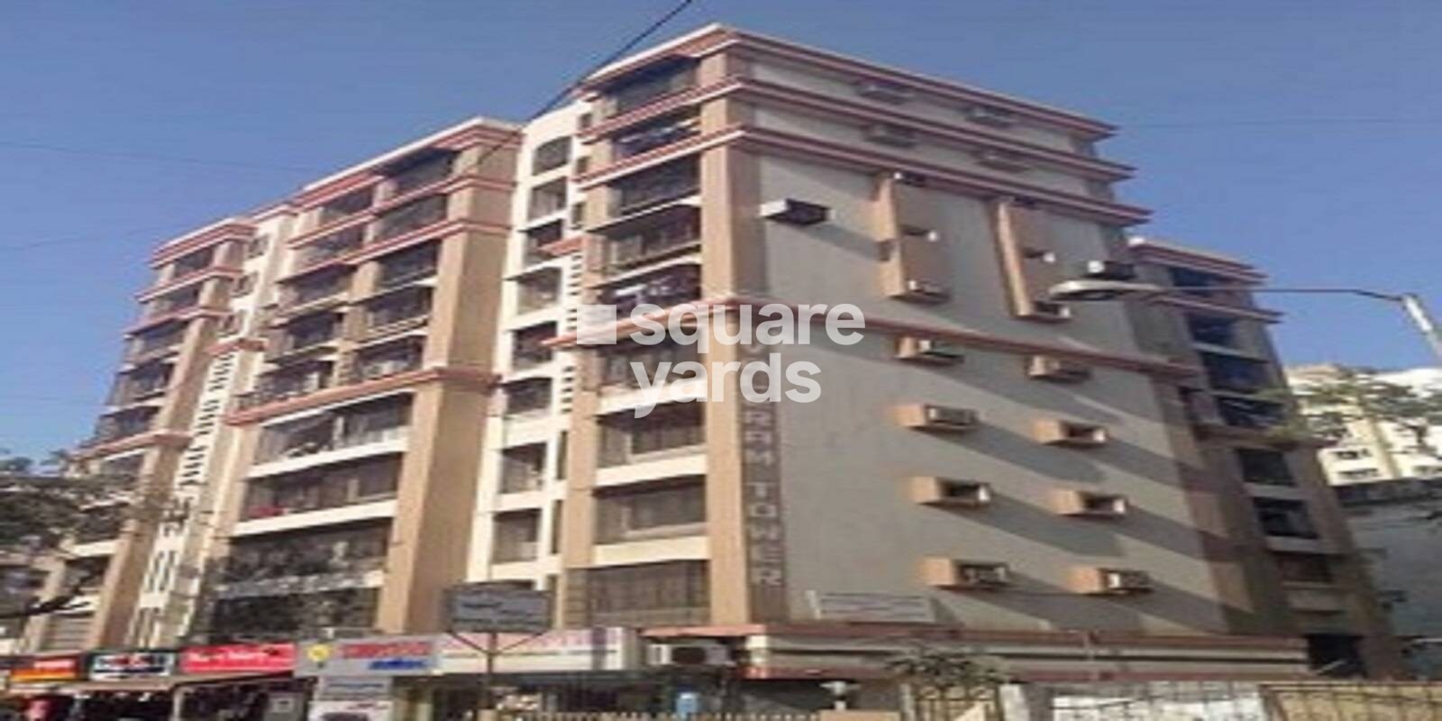 Valeram Tower Cover Image