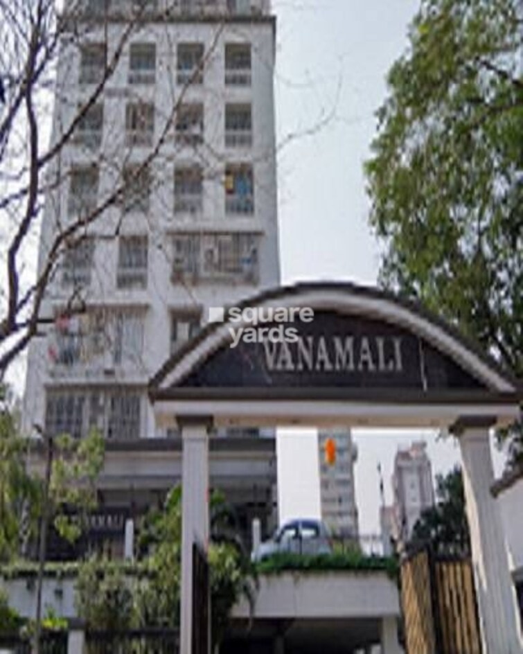 Vanamali CHS Entrance View