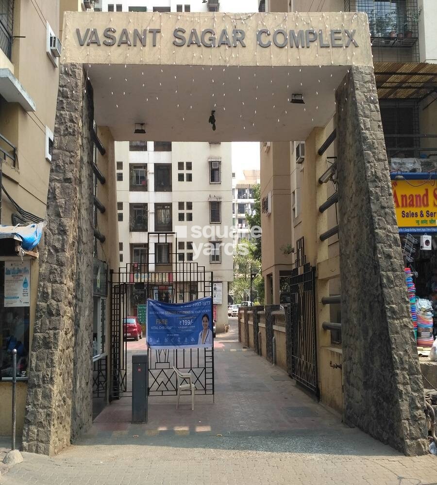 Vasant Sagar