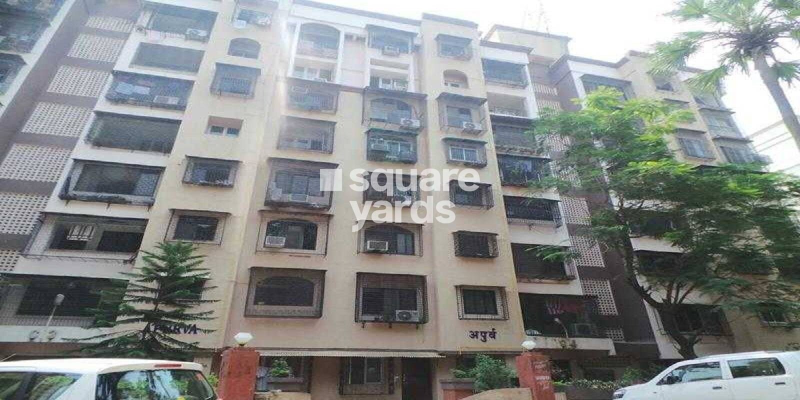 Vasundhra Lok Rachana