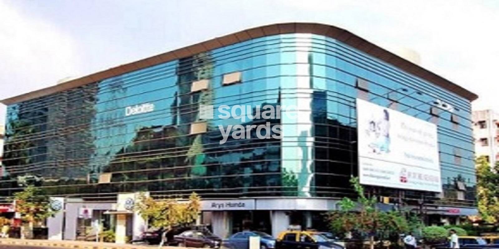 Vaswani Chambers