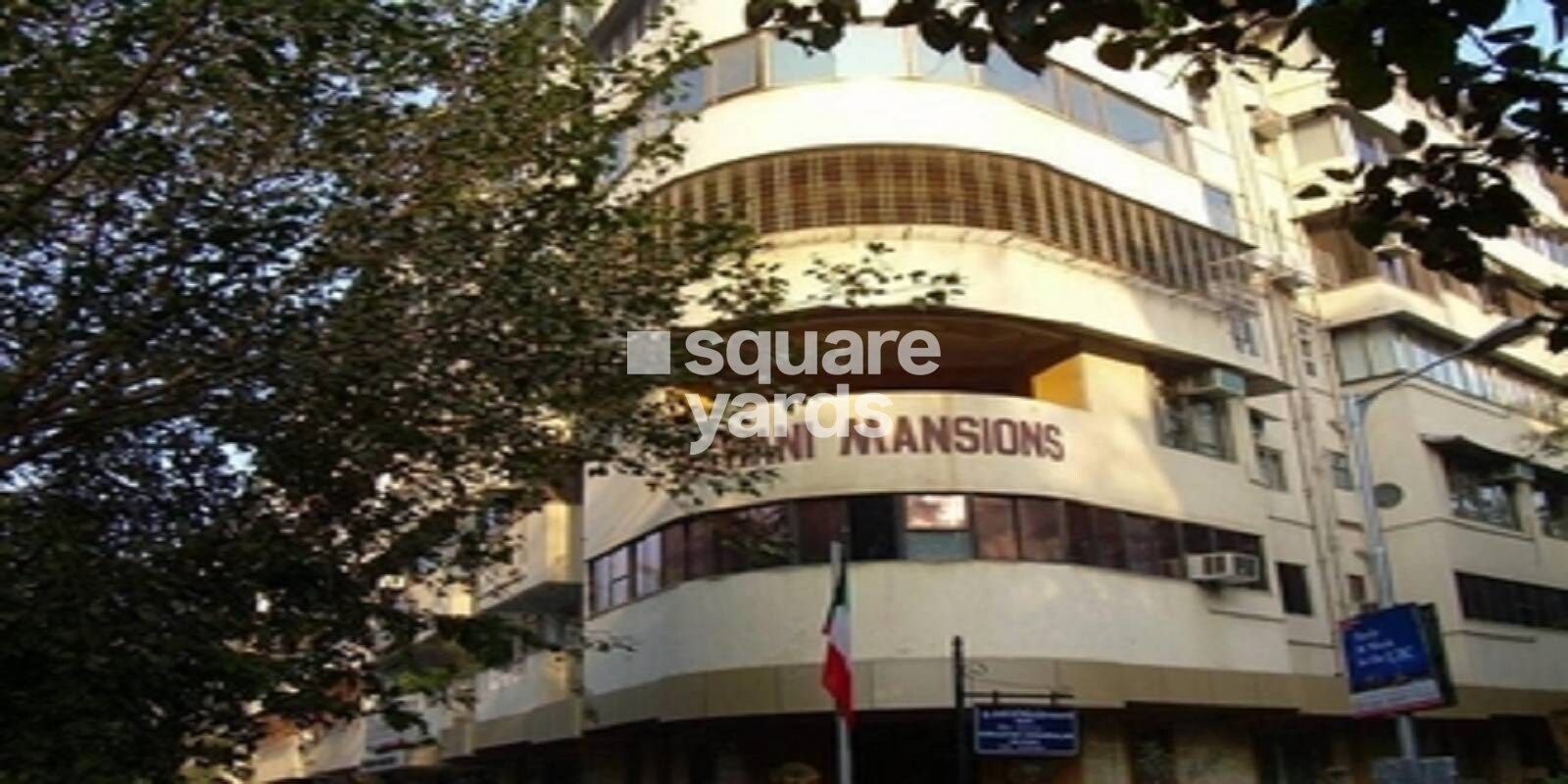 Vaswani Mansion, Churchgate, Mumbai