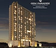 Vayuputra Gem Paradise