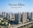 Veena Bliss