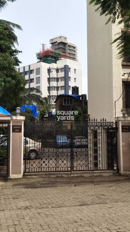 Versova Kiran Entrance View