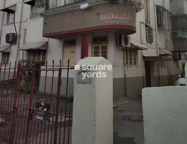 Vidya Prasad Entrance View