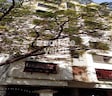 Vidyut Sagar Apartment